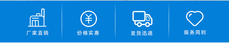 紡織用聚丙烯酰胺